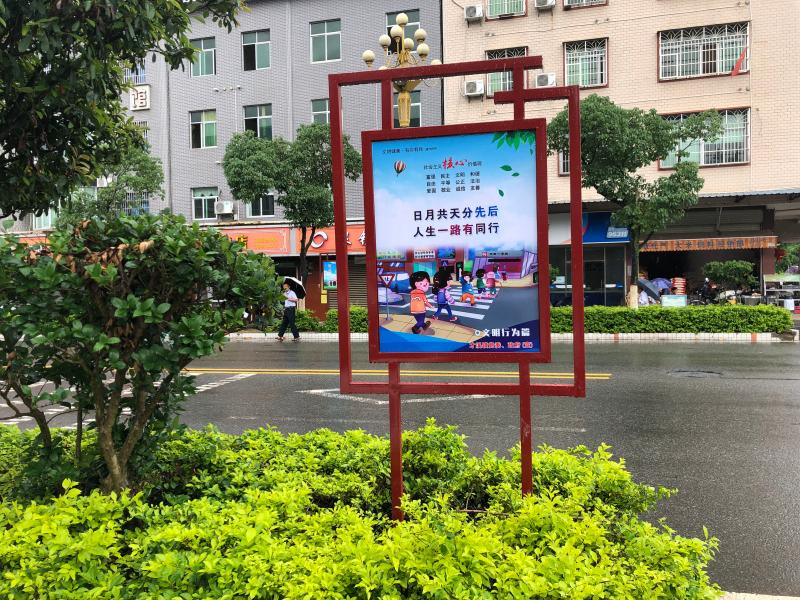 镇供图为助力第六届全国文明城市创建工作,擦亮"模范才溪"金字招牌