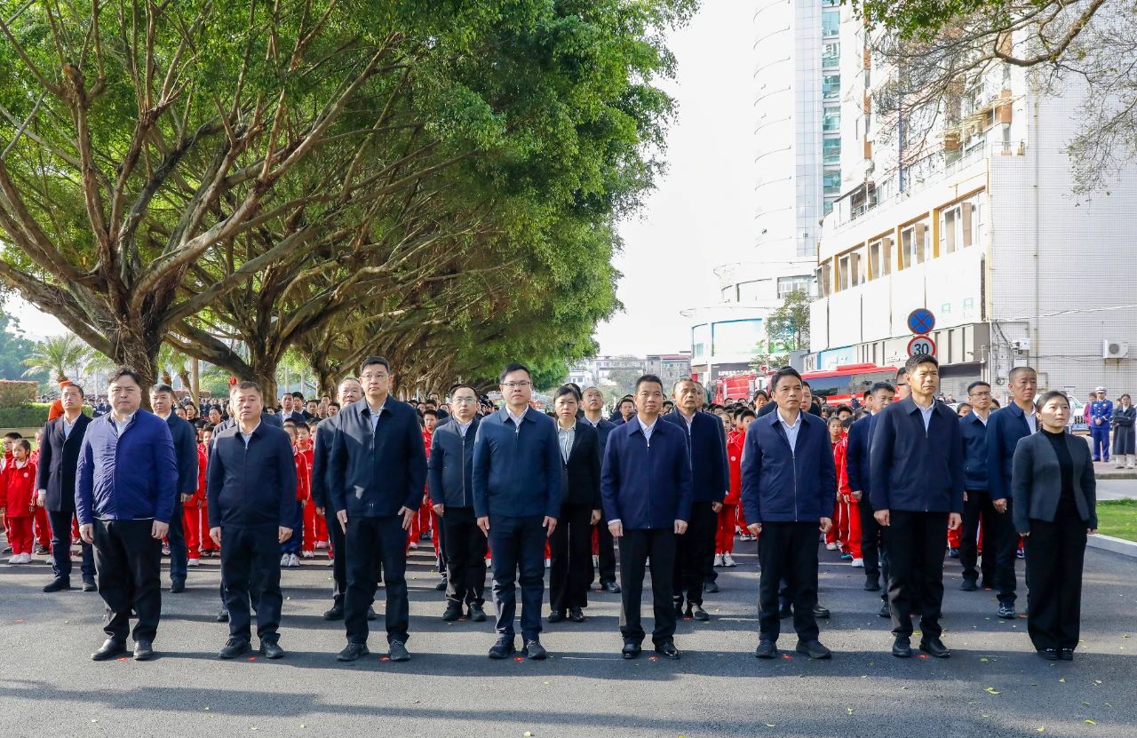 【我们的节日·清明】上杭举行清明革命烈士祭奠活动